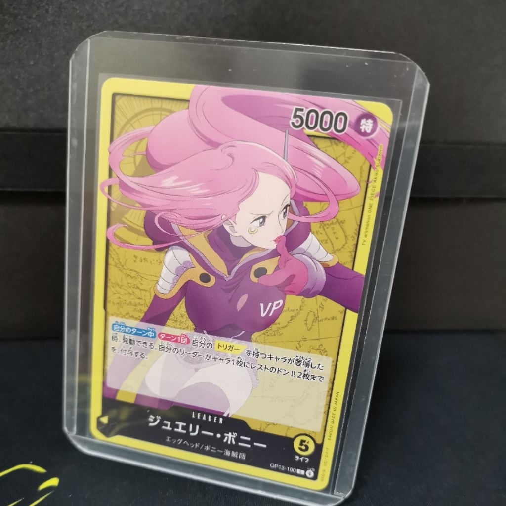 OP13-100 (uc)​ card one piece card game