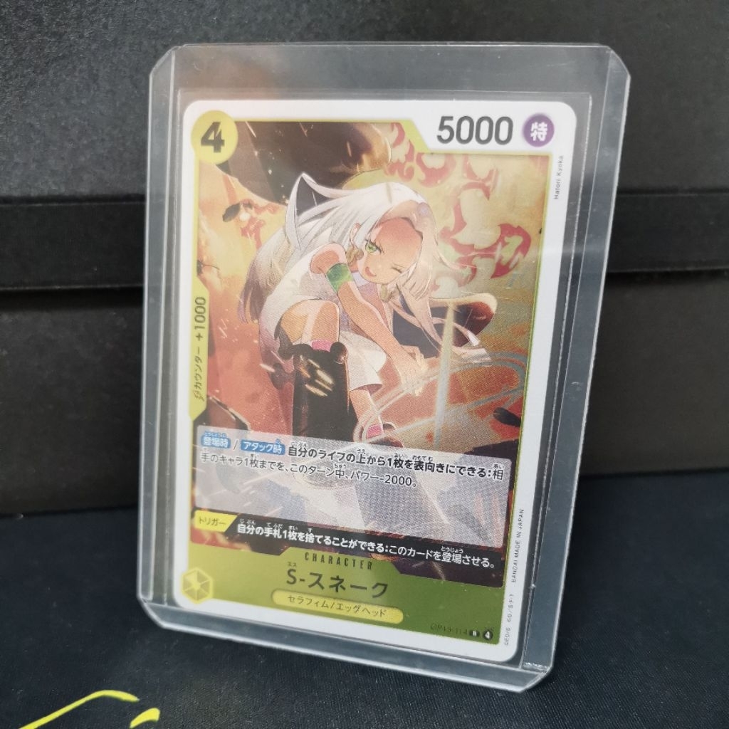 OP13-114 (r)​ card one piece card game