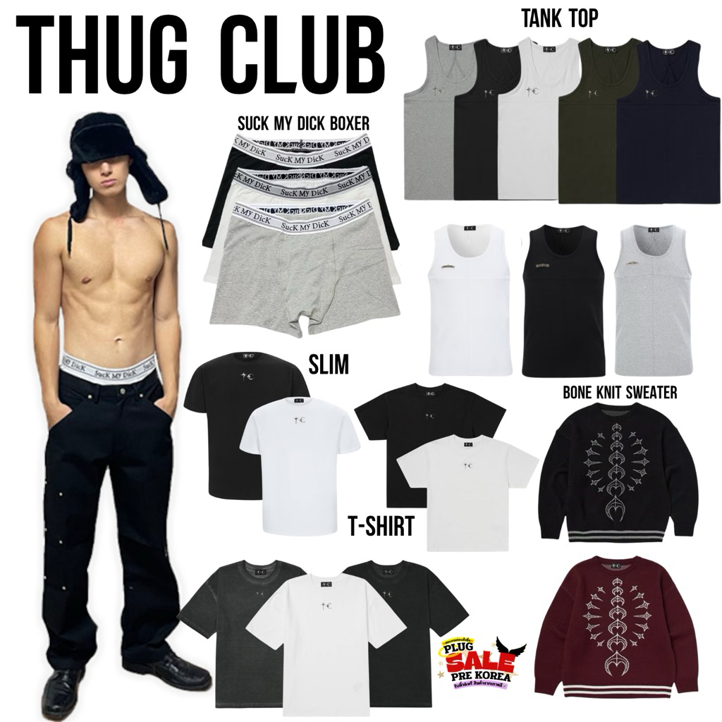 [🇰🇷Preorder สอบถามก่อนสั่งซื้อ] เสื้อยืด เสื้อกล้าม กางเกงบ๊อกเซอร์ Thug club