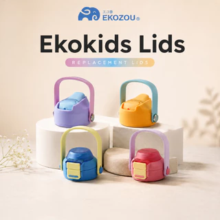 EKOZOU อะไหล่ฝา สามารถใช้ได้กับรุ่น EKOKIDS / EKOFLASK / EKOFLASK MINI