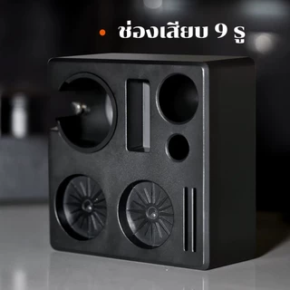 กาแฟ Tamping Station Tamper Holder 51/53/58 มม.ABS ฐานผู้ถืออุปกรณ์เสริมกาแฟอเนกประสงค์