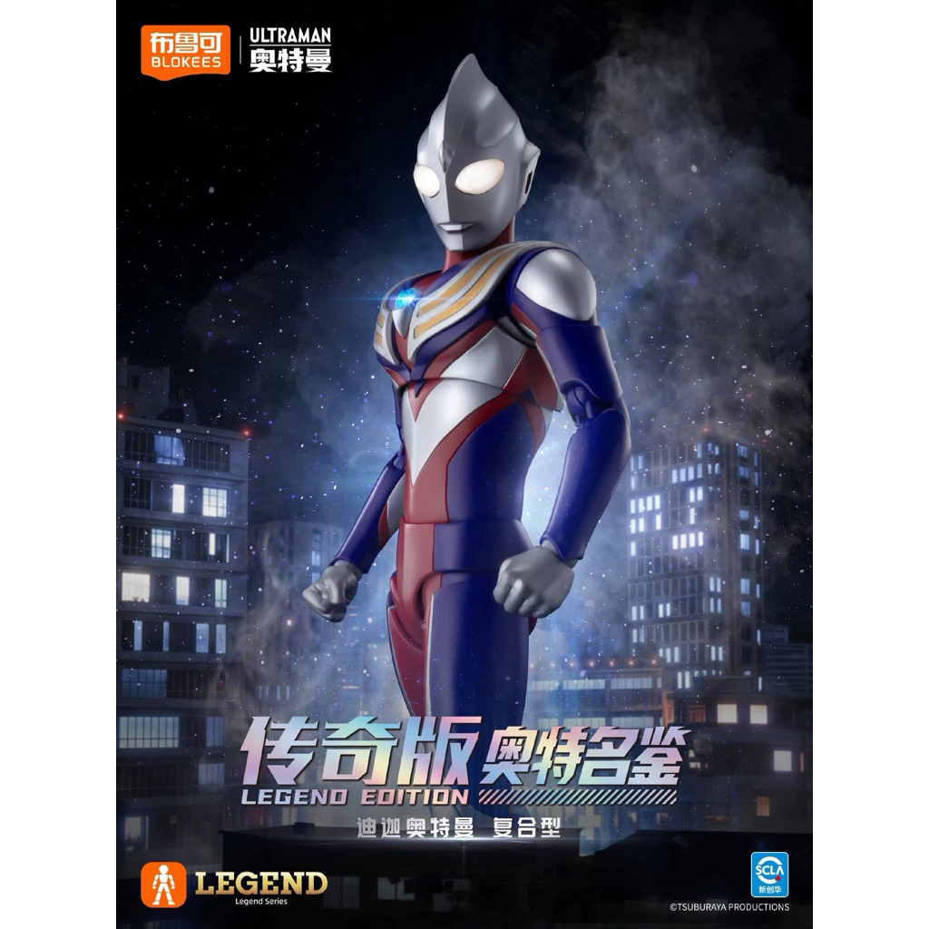 (PRE SALE)Blokees Ultraman Legend Edition 08 : Ultraman Tiga Multi Type