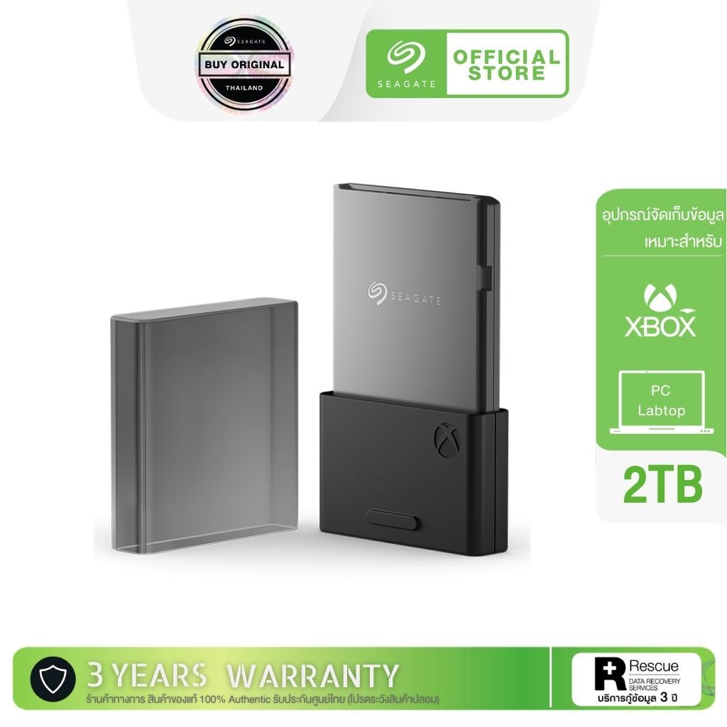Seagate 2TB Storage Expansion Card for Xbox XIS NVMe SSD,Officially Licensed,Quick Resume,Plug &Play