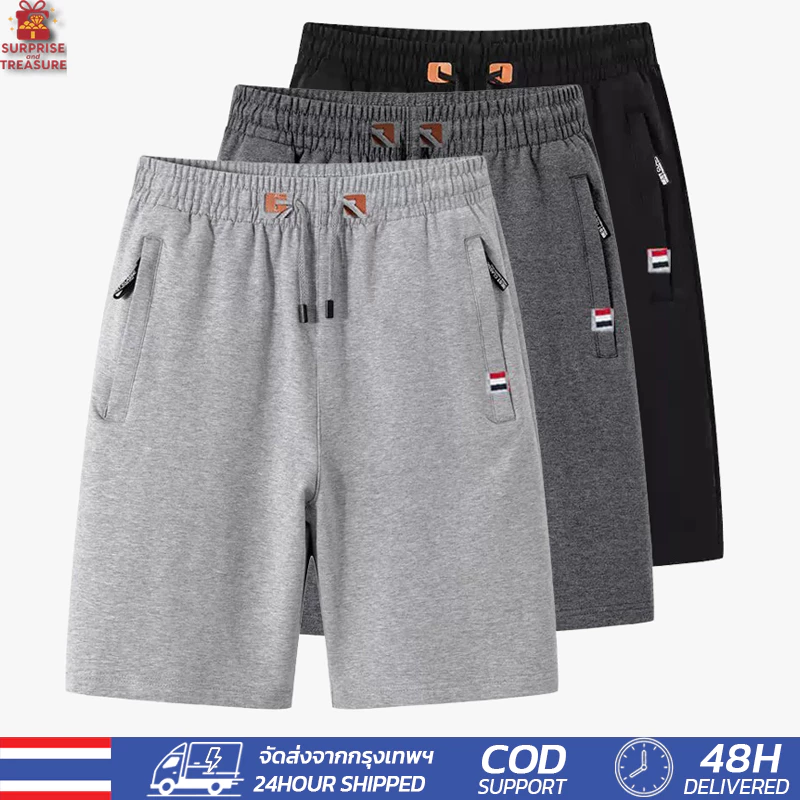 🔥ซื้อ1 แถม1🔥กางเกงขาสั้นเอวยืด กางเกงกีฬาขาสั้น าเนื้อดีใส่สบาย กระเป๋าซิป ระบายอากาศ แฟชั่นชาย กางเกงขาสั้นผู้ชาย