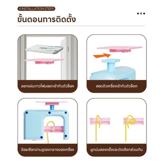 ไม้ล่อแมวระบบอัตโนมัติ ของเล่นไฟฟ้าแมว สามารถแขวนประตูติดตั้งง่าย สร้างความสนุกให้แมวและลูกแมว