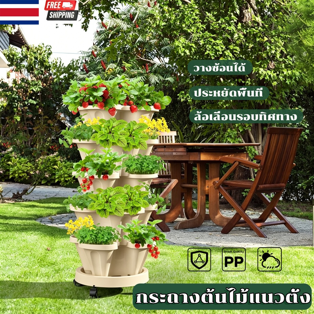 กระถางดอกไม้วางซ้อนกันได้ วางซ้อนกันได้ถอดออกได้ สามกลีบสี่กลีบ กระถางปลูก สําหรับปลูกพืช ภาชนะปลูกสามมิติ