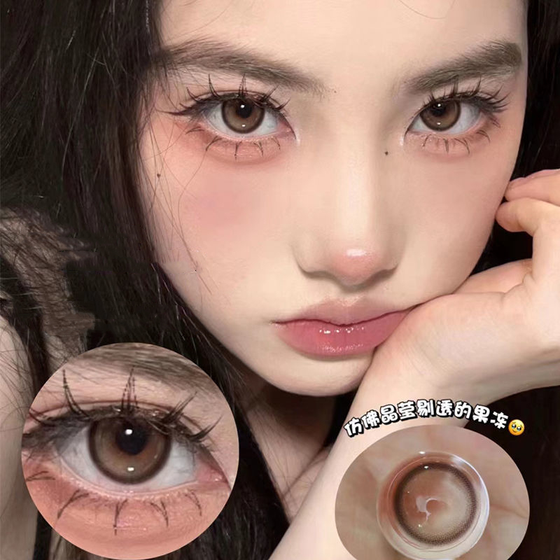 （COD）0.00-2.50คอนแทคเลนส์สี 1 คู่ คอนแทคเลนส์ คอนแทคเลนส์ brown คอนแทคเลนส์ mini คอนแทคเลนส์รายวัน ค