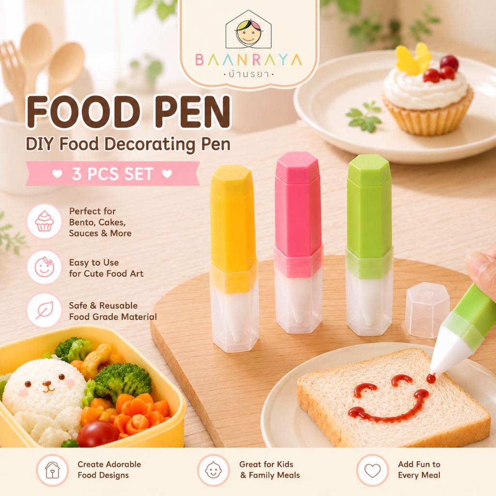 🧁 ปากกาตกแต่งอาหาร DIY 3 ชิ้น (คละสี) แต่งเค้ก เบนโตะ เขียนซอส ช็อกโกแลต แยม Food Pen Baan Raya