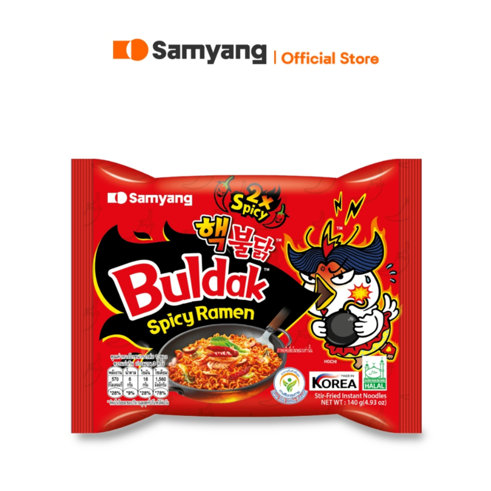 Samyang Buldak Spicy Ramen 2X Spicy | ซัมยัง บูลดัก สไปซี่ ราเมง 2เอ็กซ์ สไปซี่ (140g.)