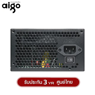 อุปกรณ์จ่ายไฟ Aigo ATH600 600W Switching Power Supply รับประกัน 3 ปี