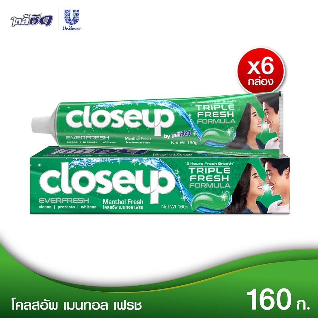 ยาสีฟัน CLOSE UP MENTHOL FRESH TP 160G x6