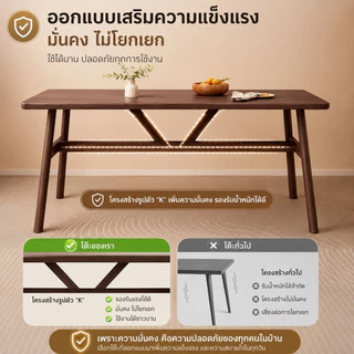 โต๊ะกินข้าว โต๊ะอาหาร 4/6 คน 140/120/100CM สไตล์มินิมอล ขาเหล็กแข็งแรง กันน้ำ กันชื้น เช็ดทำความสะอาดง่ายประหยัดพื้นที่