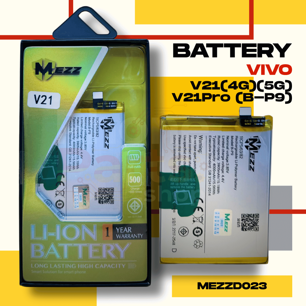 แบตเตอรี่ Battery VIVO V21(4G)(5G)/V21Pro (B-P9)