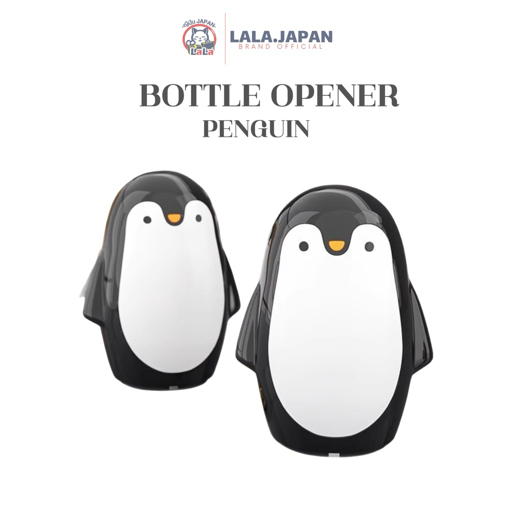 Penguin ที่เปิดขวด, อัตโนมัติ Push Down Magnetic ที่เปิดขวดเบียร์ #001