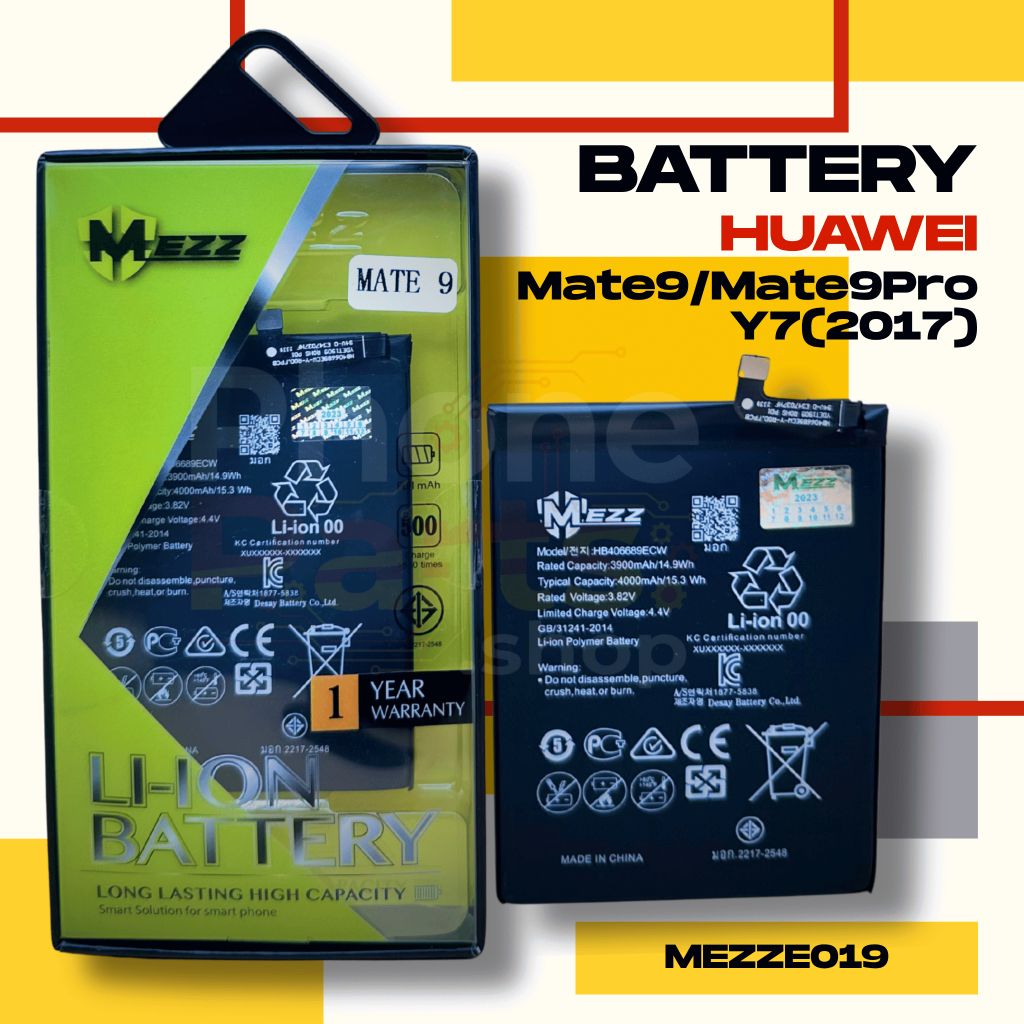 แบตเตอรี่ Battery Huawei Mate9/Mate9Pro/Y7(2017)