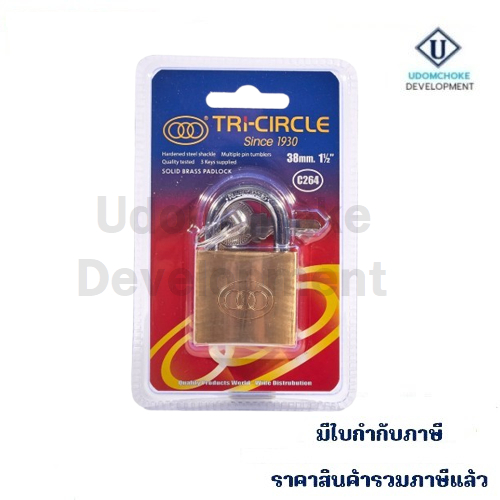กุญแจทองเหลือง สามห่วง No.264 คอสั้น 1-1/2"