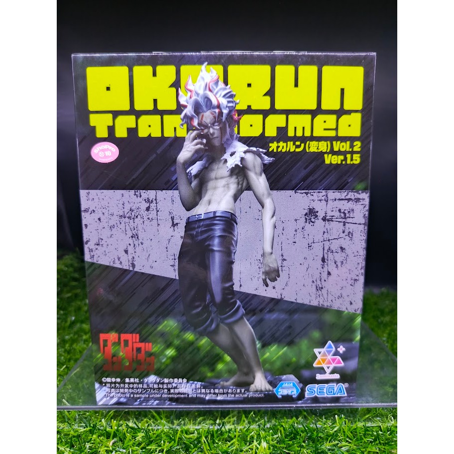 (ของแท้) โอคารุน ดันดาดัน Okarun - Dandadan Sega Luminasta Figure Vol.2 Ver. 1.5