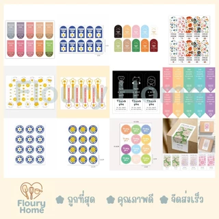 Floury Home ☁️สินค้าจากกทม.☁️ สติกเกอร์แบบแผ่น สติกเกอร์ Thank you มีกาวในตัว สติกเกอร์