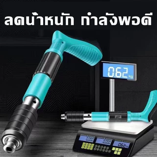 【ฟรี 500 เล็บ】ปืนยิงตะปู เครื่องยิงตะปูแรงดันสูง ยปล่อยตะกรันอัตโนมัติ ลดเสียงรบกวนทรงพลังิ ใช้งานง่ายเพียงมือเดี