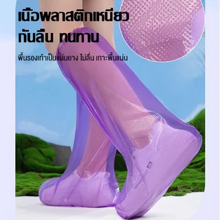 10 ชิ้น=5คู่ 💦คุณภาพสูง ถุงคลุมรองเท้า ถุงหุ้มรองเท้า ที่ครอบรองเท้ากันฝน ถุงรองเท้ากันฝน กันรองเท้าเปียก 50*39CM