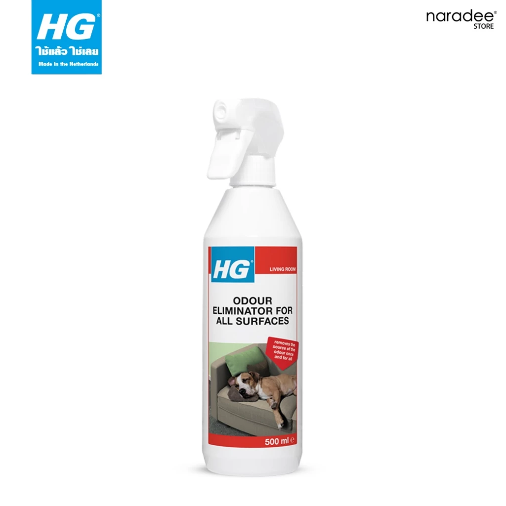 เอชจี สเปรย์กำจัดกลิ่น ( HG ELIMINATOR OF ALL UNPLEASANT SMELLS AT SOURCE ) ขนาด 500 มล.