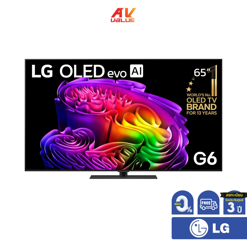 LG OLED evo AI 4K TV รุ่น OLED65G6PSA ทีวีขนาด 65 นิ้ว G6 Series ( 65G6 , 65G6PSA ) ** ผ่อน 0% **