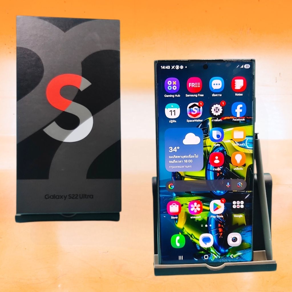 SamsungGalaxy S22 Ultra 12/256GB **"จอใหม่ศูนย์แท้ 100%"** สภาพนางฟ้ากริบๆ