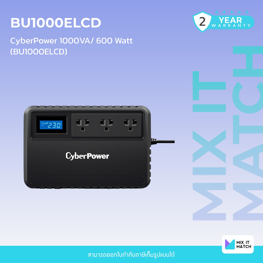 CyberPower (BU1000ELCD) 1000VA/ 600 Watt