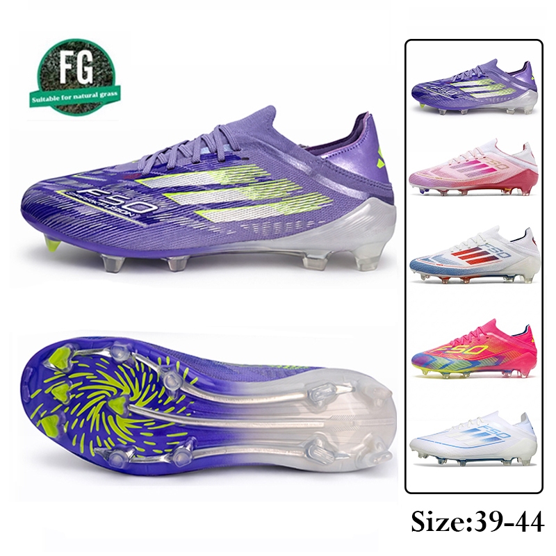 รองเท้าสตั๊ด F50 Football Shoes รองเท้าฟุตซอล รองเท้าฟุตบอลมืออาชีพ