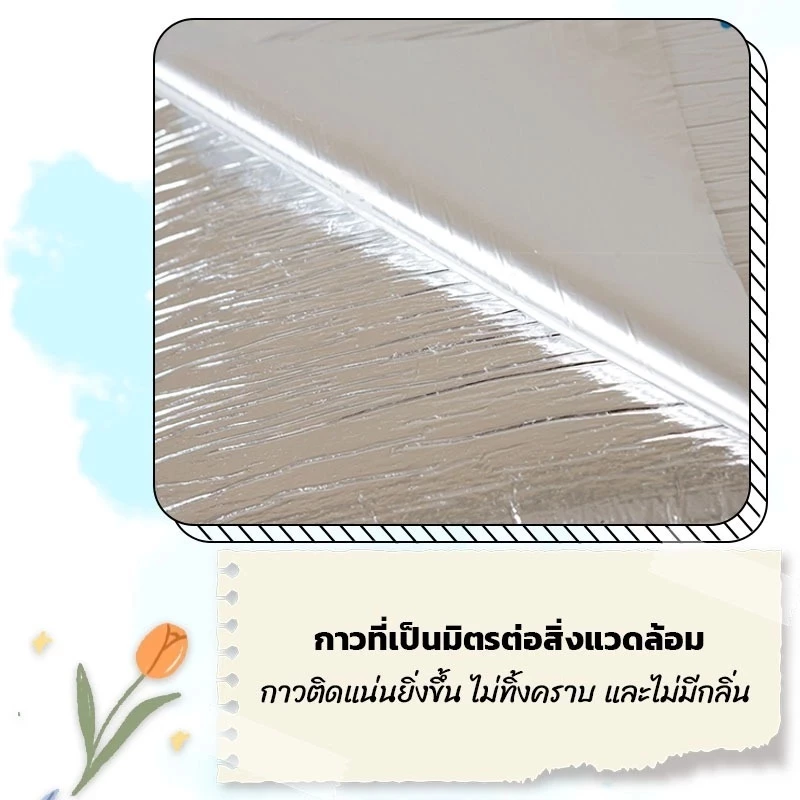 สติกเกอร์ผนังลาย 3D แผ่นโฟมกันกระแทก thumbnail 8