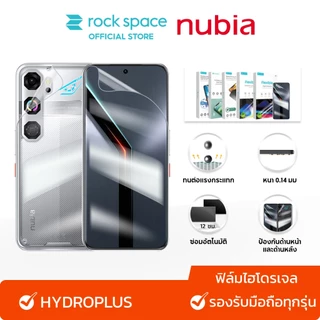 rock space ฟิล์ม Nubia Neo5 GT/Neo5 Pro/V80 Max/V80 Pro ไฮโดรเจล และ ฟิล์มหลัง สำหรับมือถือทุกรุ่น แจ้งรุ่นทางข้อความคะ