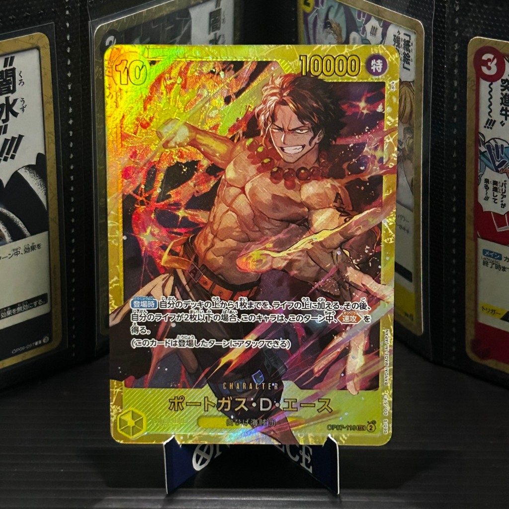 การ์ดวันพีช OP07-119 Ace SEC การ์ดแท้
