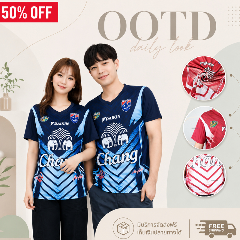เสื้อกีฬา S-3XL เสื้อคอวี แขนยาว พิมพ์ลายกราฟิก ผ้าไมโคร เนื้อผ้านิ่ม ระบายอากาศได้ดี ใส่ได้ทั้งชายและหญิง t225577#