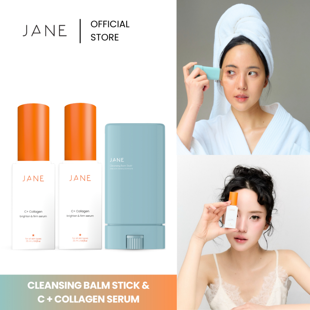 [เซ็ท 2 แถม 1 ] Jane Beauty Serum Collagen C+ เจนบิวตี้เซรั่ม คอลลาเจนซีพลัส