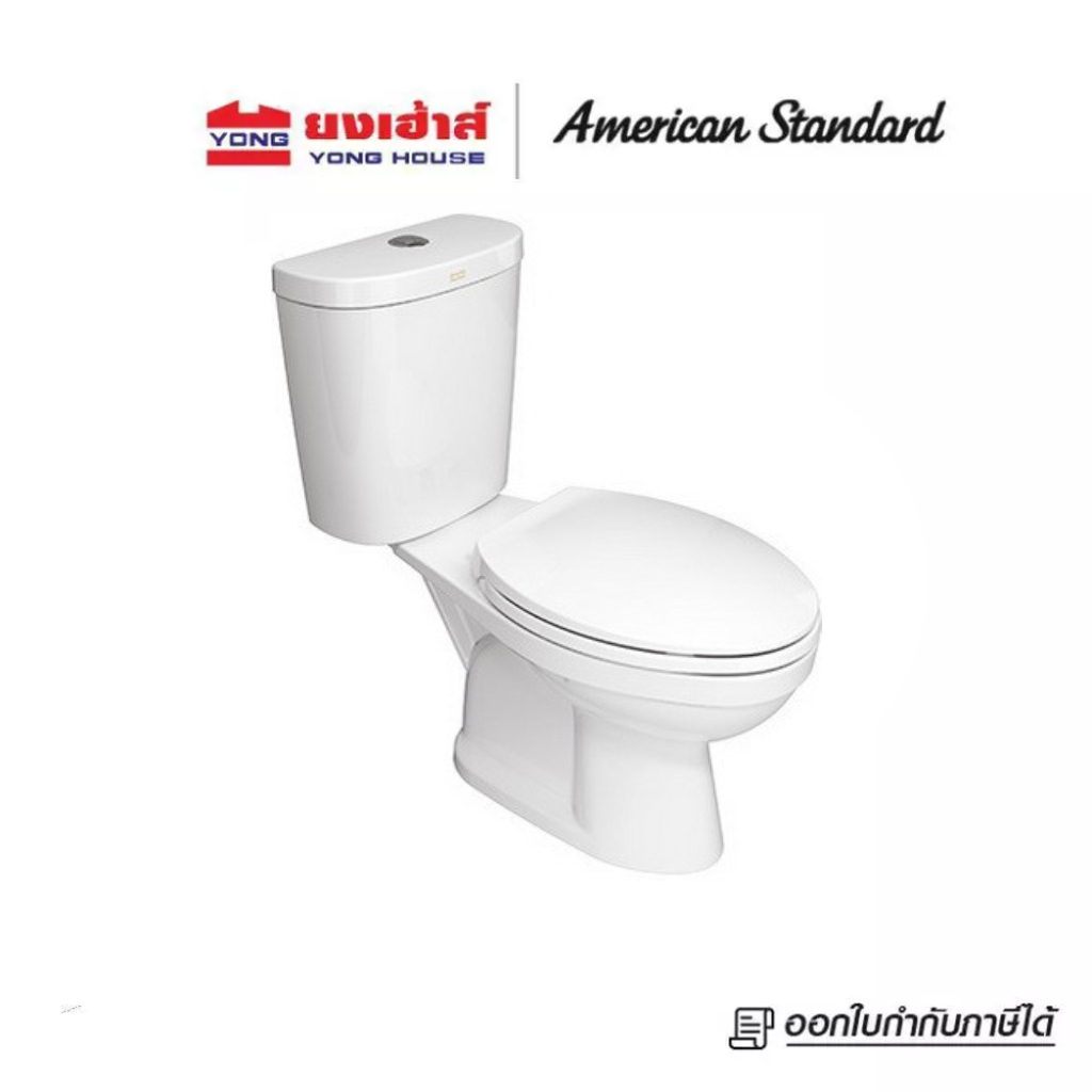 AMERICAN STANDARD สุขภัณฑ์ 2ชิ้น รุ่น TF-2698SCW-WT-0 ขนาด 4.5L สีขาว