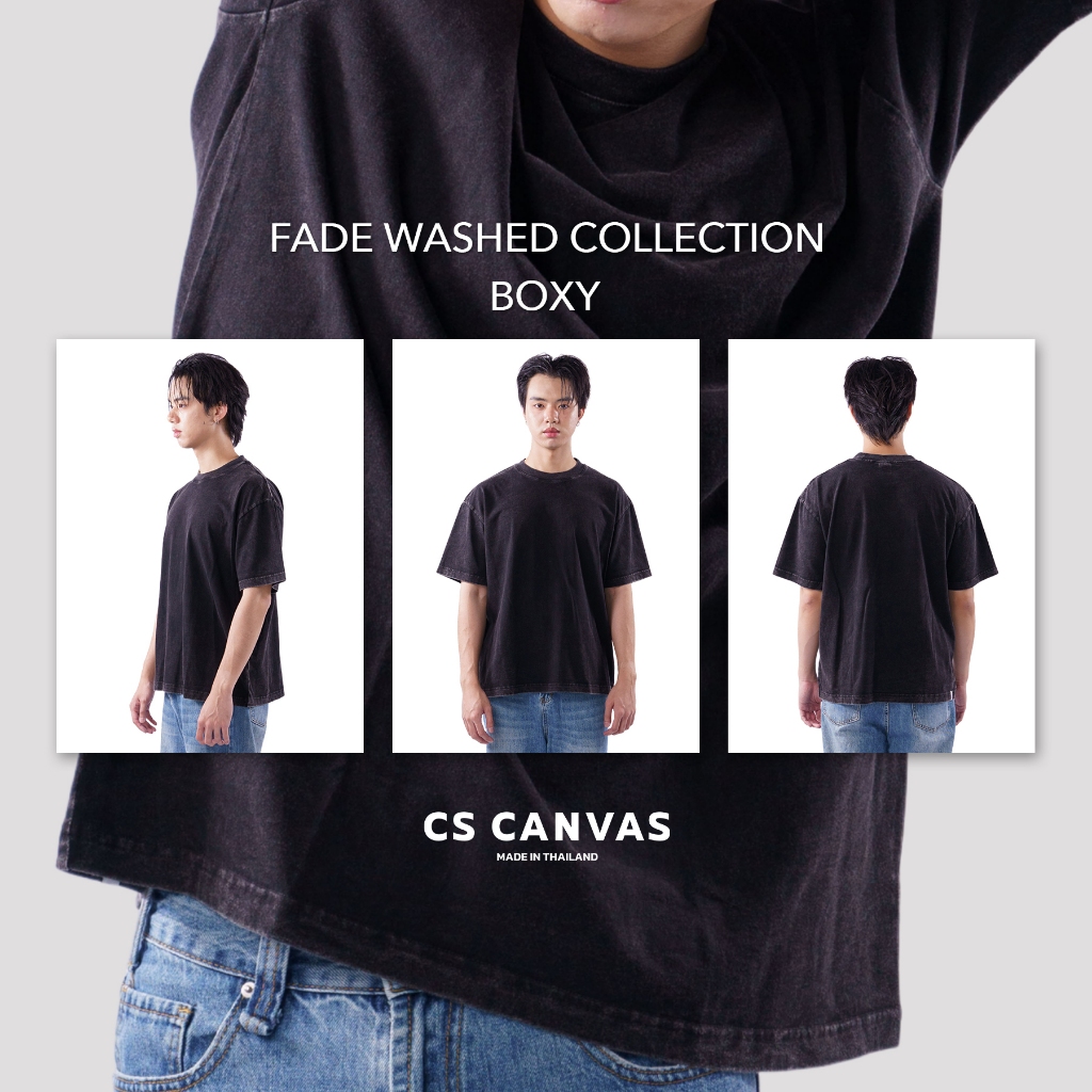 CS CANVAS COZY FEEL - เสื้อยืดฟอกผู้ชายทรงBoxy ผ้า Cotton 100% เกรดพรีเมียม นุ่ม ใส่สบาย ระบายอากาศได้ดี  และไม่ย้วยง่าย