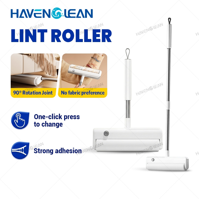 HavenCleanลูกกลิ้งเก็บฝุ่น ที่กลิ้งเก็บฝุ่น ขนาด24cmยืดได้ ที่กลิ้งกำจัดฝุ่น เก็บฝุ่น ขนแมว ทำความสะอาด เส้นผมและฝุ่น