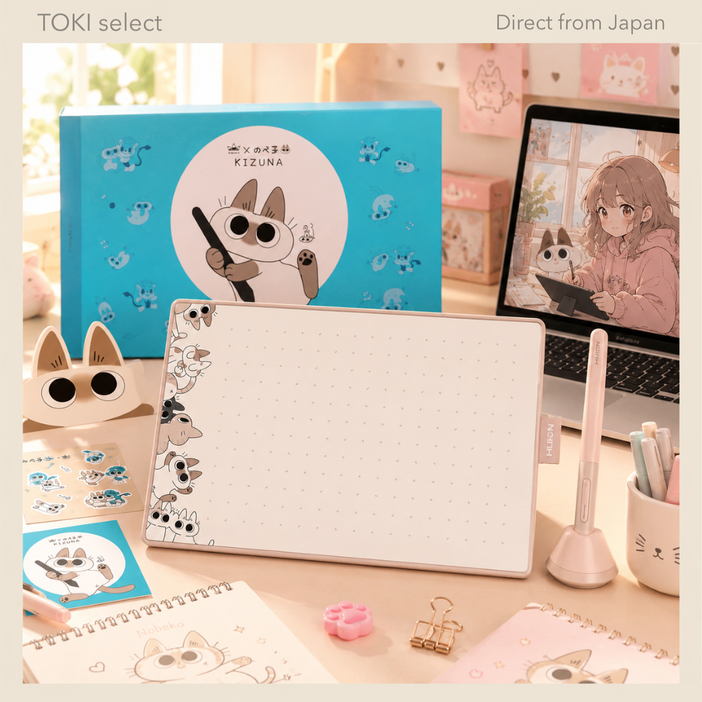 HUION KIZUNA Drawing Tablet Nobeko Edition Cute Pen Tablet for Beginner Artist