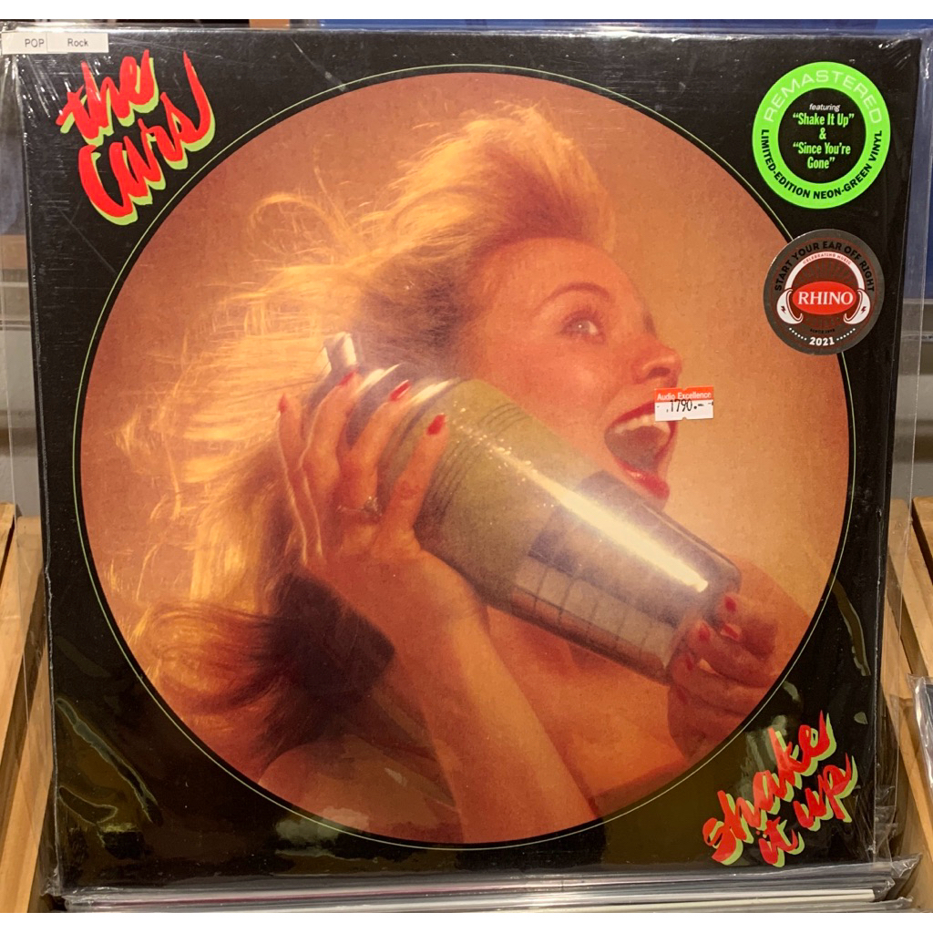 THE CAR SHAKE IT UP  33rpm