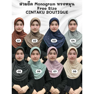 สวมสำเร็จ สวมยืดลายฟอยล์ทรงหมุน (ฟรีไซส์-XL)