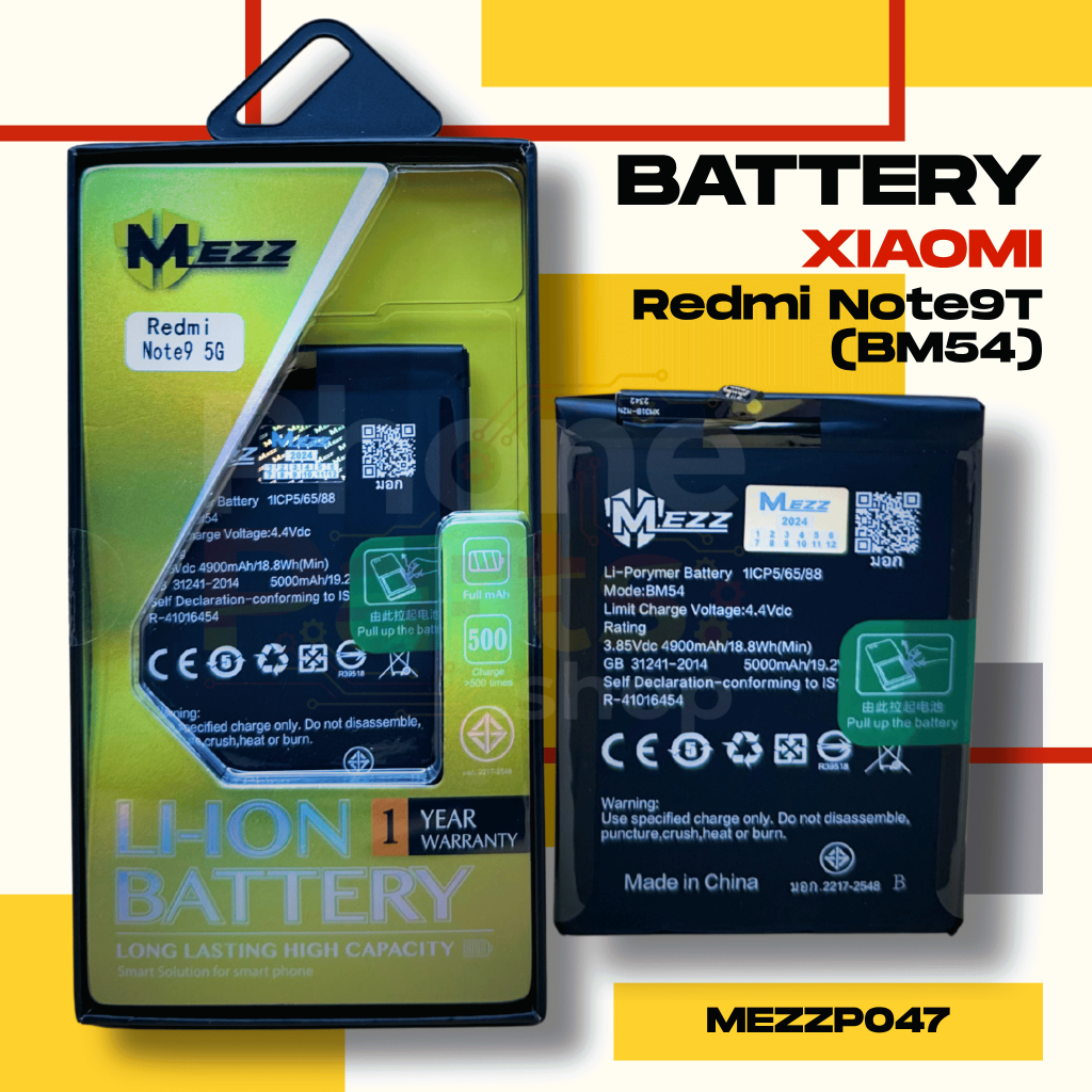 แบตเตอรี่ Battery Xiaomi Redmi Note9T (BM54)