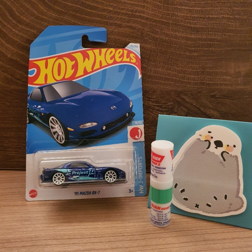 '95 Mazda RX-7 Hot Wheels(Mattel)