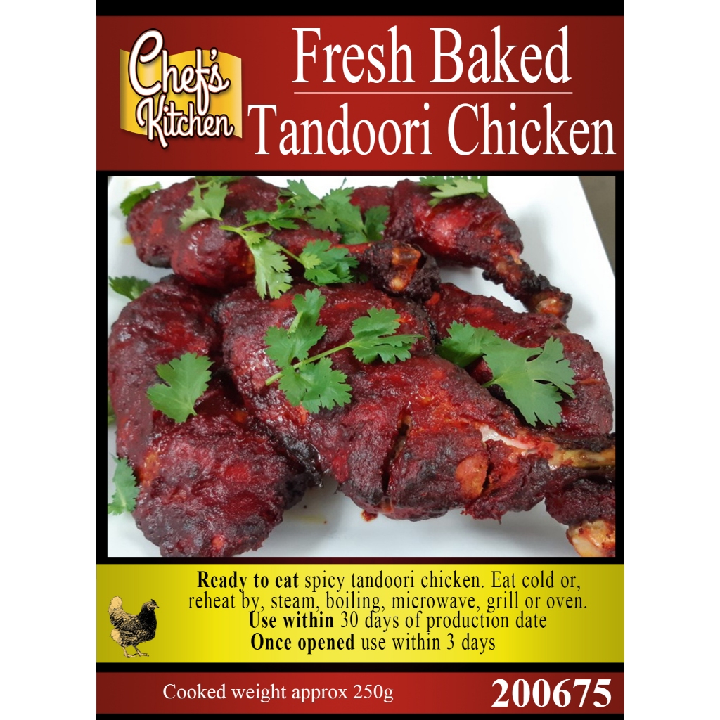 Tandoori chicken breast 500g (250gx2) - อกไก่ทันดูริ 500กรัม (250กรัมx2ชิ้น)