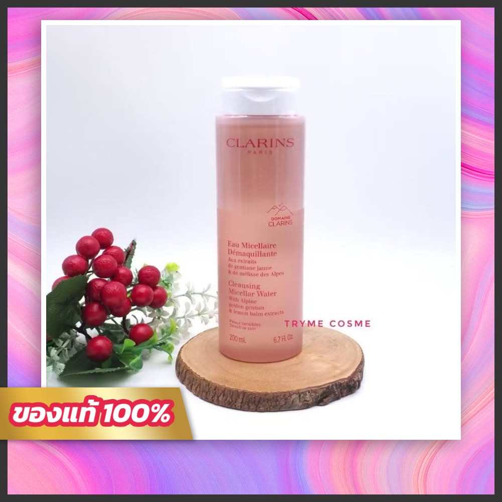 ฉลากไทย Clarins Cleansing Micellar Water 200ml.