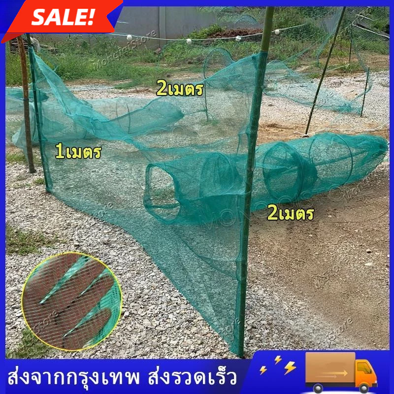 ตาข่ายตกปลาขนาดใหญ่กรงปากเสือเครื่องบินตาข่ายกุ้งก้ามกรามอุปกรณ์ตกปลาบล็อกไม้ไผ่คันเบ็ด 2 * 1 * 2M กรงปลา