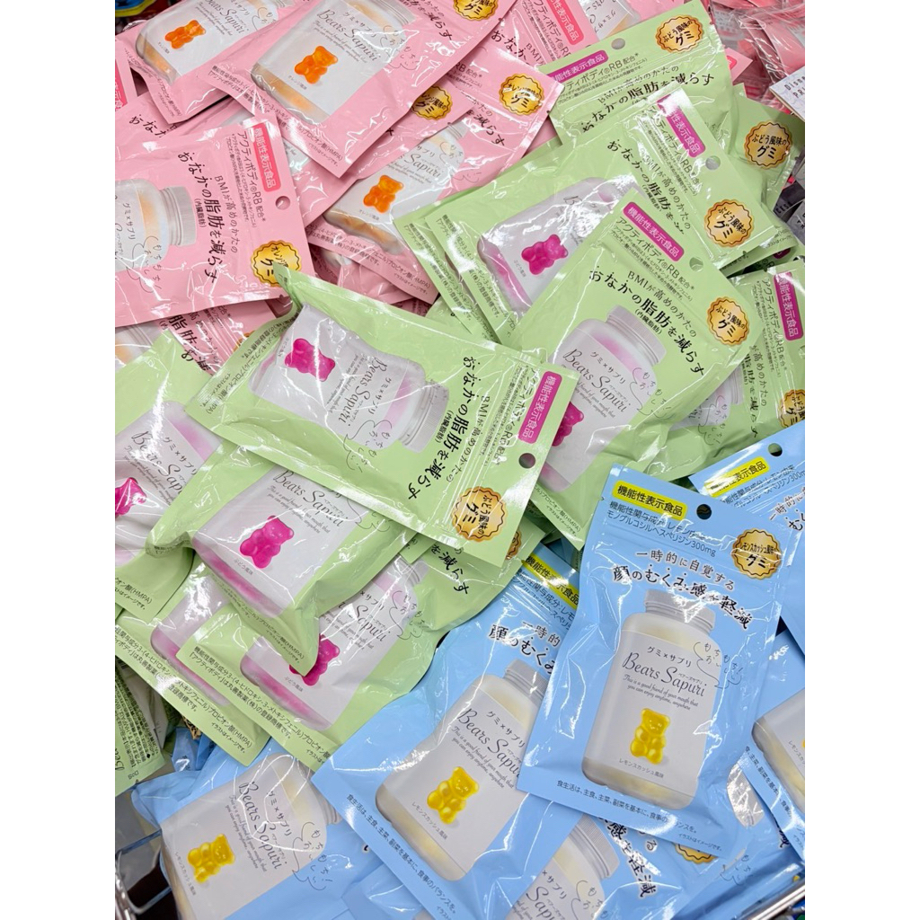 (พร้อมส่ง) Bears Sapuri กัมมี่น้องหมี อาหารเสริมจากญี่ปุ่น