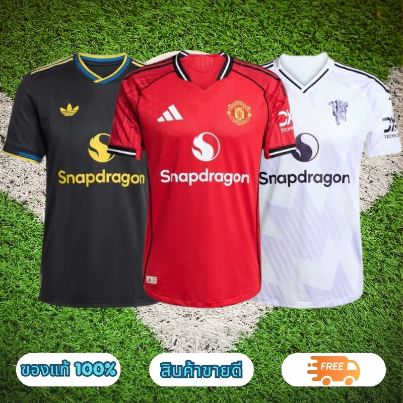 ของแท้ 100% เสื้อกีฬา Manchester United 25/26 Home Authentic Jersey เสื้อทีม