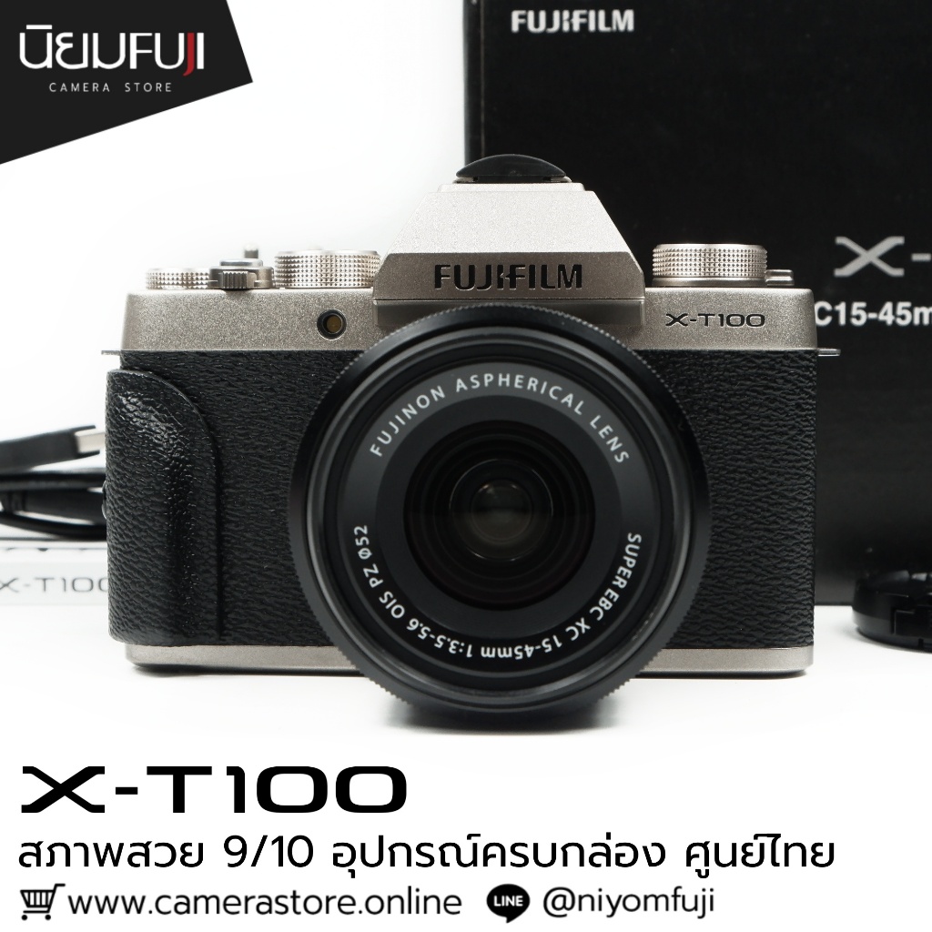 Fujifilm XT100 อุปกรณ์ครบกล่อง กล้องมือสอง กล้องฟูจิ ราคาถูก