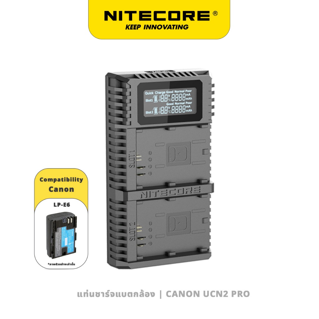 UCN2 PRO NITECORE ที่ชาร์จแบตเตอรี่กล้อง CANON LP-E6N 2 ช่อง ที่ชาร์จ แบตสำรอง กล้อง DSLR Battery Camera Changer