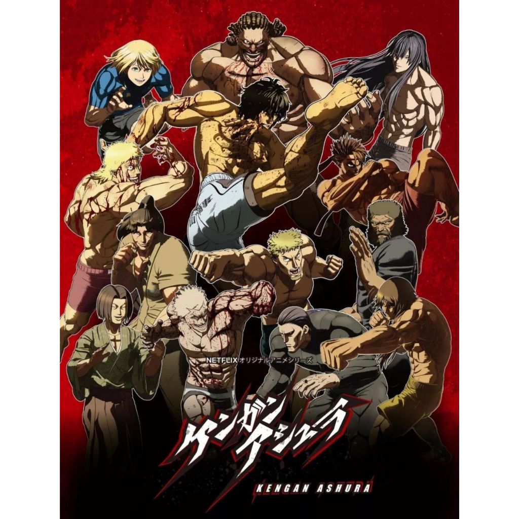 Kengan Ashura กำปั้นอสูร โทคิตะ พากย์ไทย ซับไทย 1080p USB แฟลชไดร์ สมาร์ททีวี เอนดรอยทีวี คอมพิวเตอร